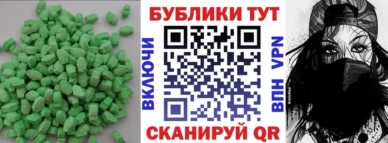 Экстази louis Vuitton omg tor Канск