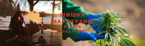 марки nbome Абинск