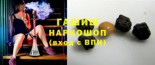 спайс Алзамай