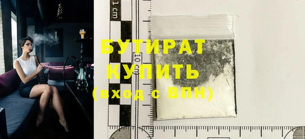 кокаин перу Абдулино