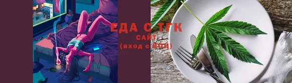 кокаин перу Абдулино