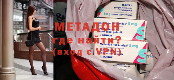 марки nbome Абинск