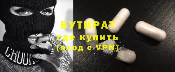 кокаин перу Абдулино